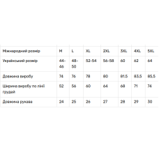 Чоловіча вишиванка V&V Повітряний захисник короткий рукав хакі