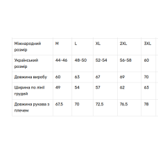 Жіноча вишиванка V&V Ярмарок молочна