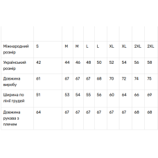 Жіноча вишиванка V&V Лавандовий букет молочна