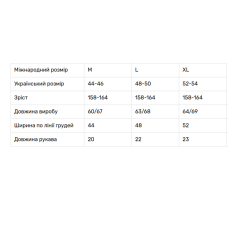 Жіноча футболка з вишивкою V&V Намисто біла