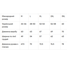 Жіноча вишиванка V&V Ореста молочна