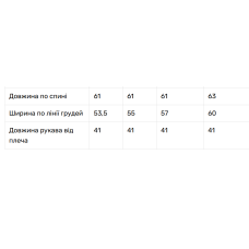 Жіноча вишита сорочка V&V Польова квітка чорна