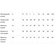Жіноча вишиванка V&V Повітряна захисниця хакі