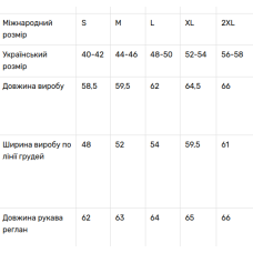 Жіноча вишиванка V&V Соняхи великі