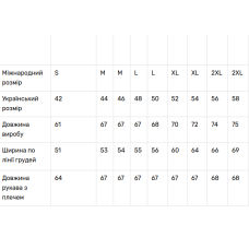 Жіноча вишиванка V&V Соняхи