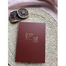 Датований планер YPN Muse 2027