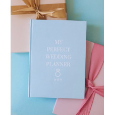 Весільний планер YPN My perfect wedding planner блакитний