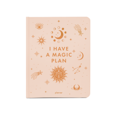 Планер Orner I have a magic plan бежевий
