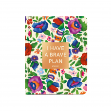 Планер Orner I have a brave plan барвистий