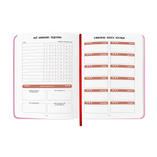 Щоденник читацький Orner Book lovers club