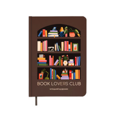 Щоденник читацький Orner Book lovers club