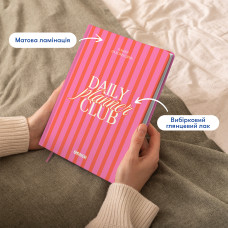 Планер Orner Daily planner club рожевий