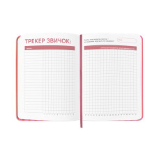 Планер Orner Зорі