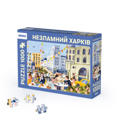 Пазл Orner Незламний Харків 1000 елементів