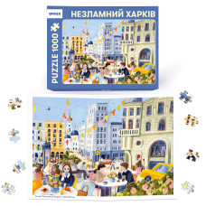 Пазл Orner Незламний Харків 1000 елементів